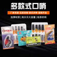 ���� �S�����l���ڲ��Ќ��Ñ���Ӗ�����������@���w�����I��