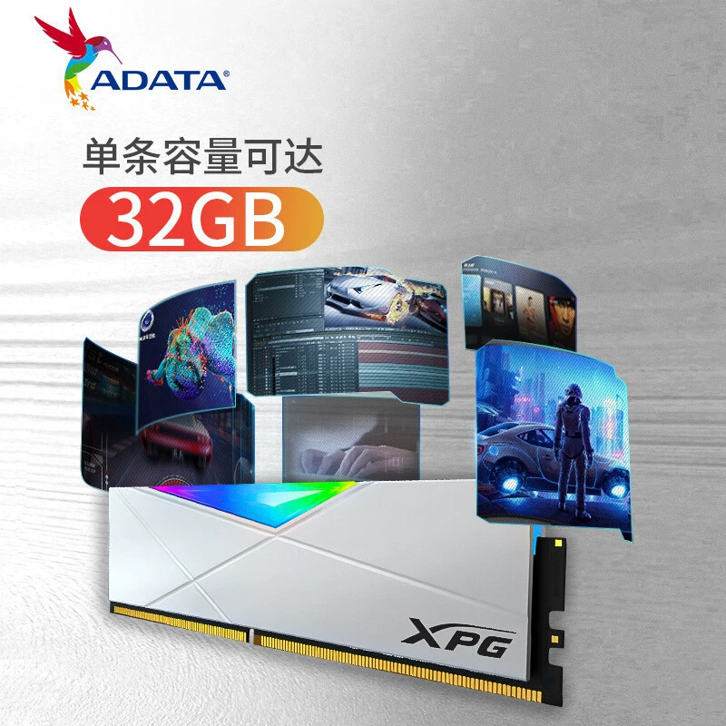 DDR4 RAM (ADATA XPG) D50 RGB kit — 16/32 GB (8G×2/16G×2), 3200/3600 MHz, white