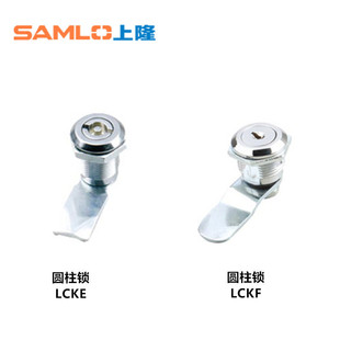 LCKF-22 ��¡LCKE-18/28/36/62 �A���i�D���i����䙙�i����LACB2