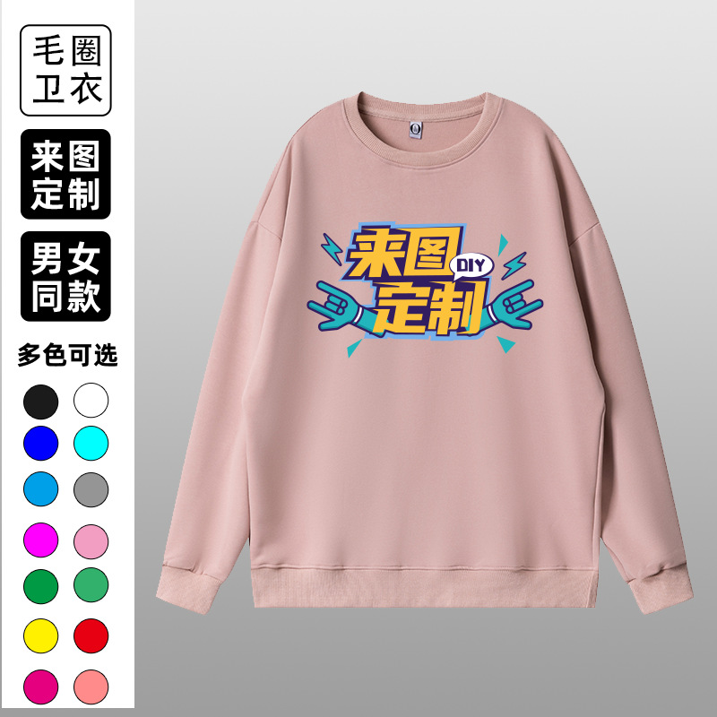 福州高新区榕榕有东服装商行