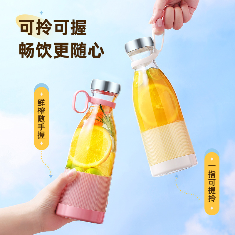 ミニジューサー多機能小型ポータブル電動ジュースカップジュースマシンシェイクカップ食品グレード素材|undefined
