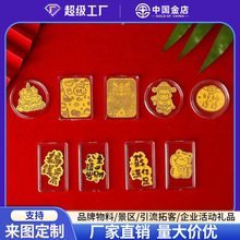 �S���֙C�N����Ո�lؔ��������ؔ����ؔ؈С�ͽ��N��������YƷ