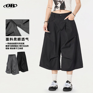 OREETA American cleanfit Pleated Wide Leg Cropped Suit Pants Men's and Women's Advanced Sense Loose Casual Shorts