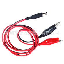 DC���^�D�{�~�A ֱ���Դ���^�� DC�^�����{�~�A�ӳ��ƿ�A�yԇ��