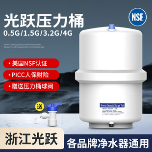 ���S3.2G����Ͱ����ֱ�ˮ�C��ˮ�޷��B͸��ˮ�C��ˮͰ��ˮ�����