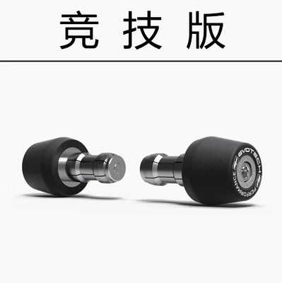 modified balance plug – Motorcycle Safety Supplies - competitive-version-handle-plug-bow-guard