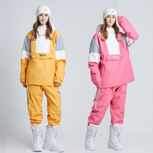 滑雪服套装男女保暖滑雪衣防风防水透气单板夹棉情侣款雪服套装