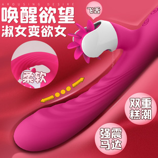 ˹�h��S076Ů��Ħ��������Ʒ����ħ݆Ů����Ӱ�ꎵٰ����l