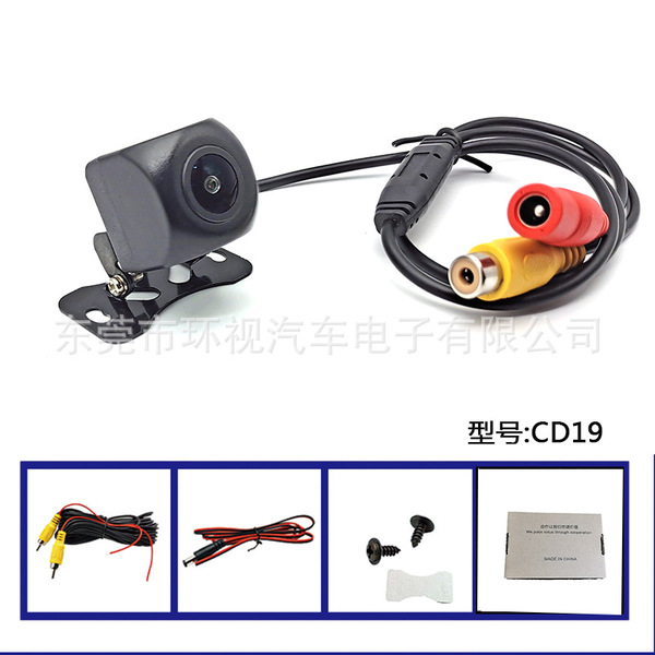 Starlight Night View Camera Micro Camera Microfin No Light…