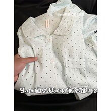 ˯��Ů�ļ��n���¿�ɲ��c�����������������⴩�Ҿӷ����b���I