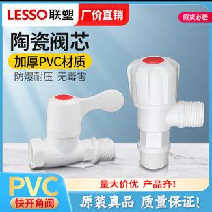 �ܼӺ�4��PVC���z���P������y���Ǔ��ֿ��_�RͰͨ��ֹˮ�y�T
