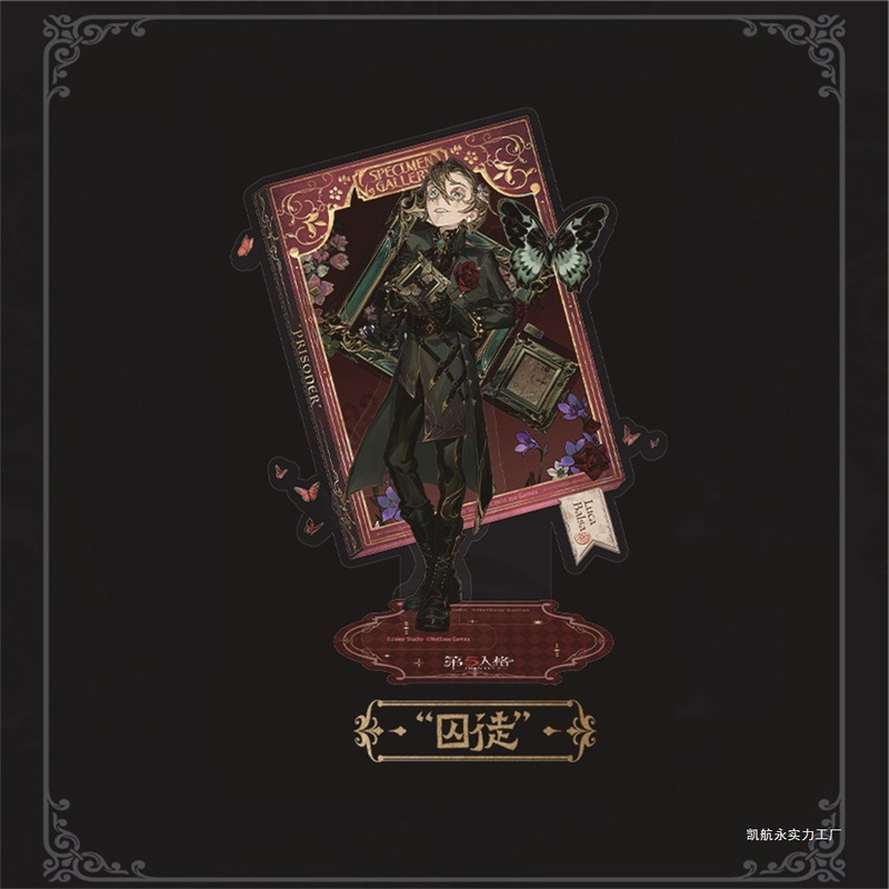 第五人格「標本ギャラリー」シリーズ アクリルスタンドカラー紙 透明カード缶バッジ|undefined