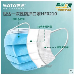 ���_���������ۇ������oһ���Կ��ֳ���50Ƭ�bÿƬ�Ϊ����bHF0210