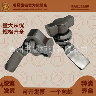MS714-2-3SUS304���P�ţ�^�i 늙��C��T�Ͱ����ֱ����o�iMS722