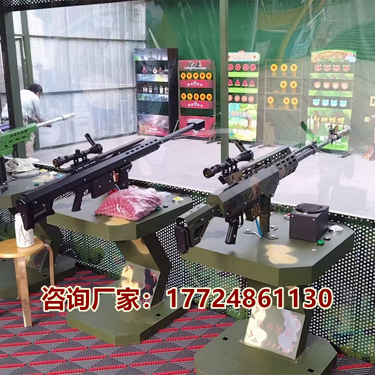 公园庙会摆摊射击气炮枪儿童射击打靶游乐设备万达商场打枪设备