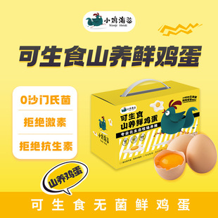 С�u����&middot;����ʳ&middot;���B�r�u��30ö �s1450g ���r�u���Y���b