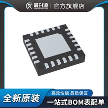 IC  MAX7359ETG    �Ƅ��Ԓ ������ �ӿ�    ���bTQFN-24