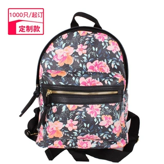 厂家定制民族风双肩包女大容量背包简约印花旅行布包百搭休闲包