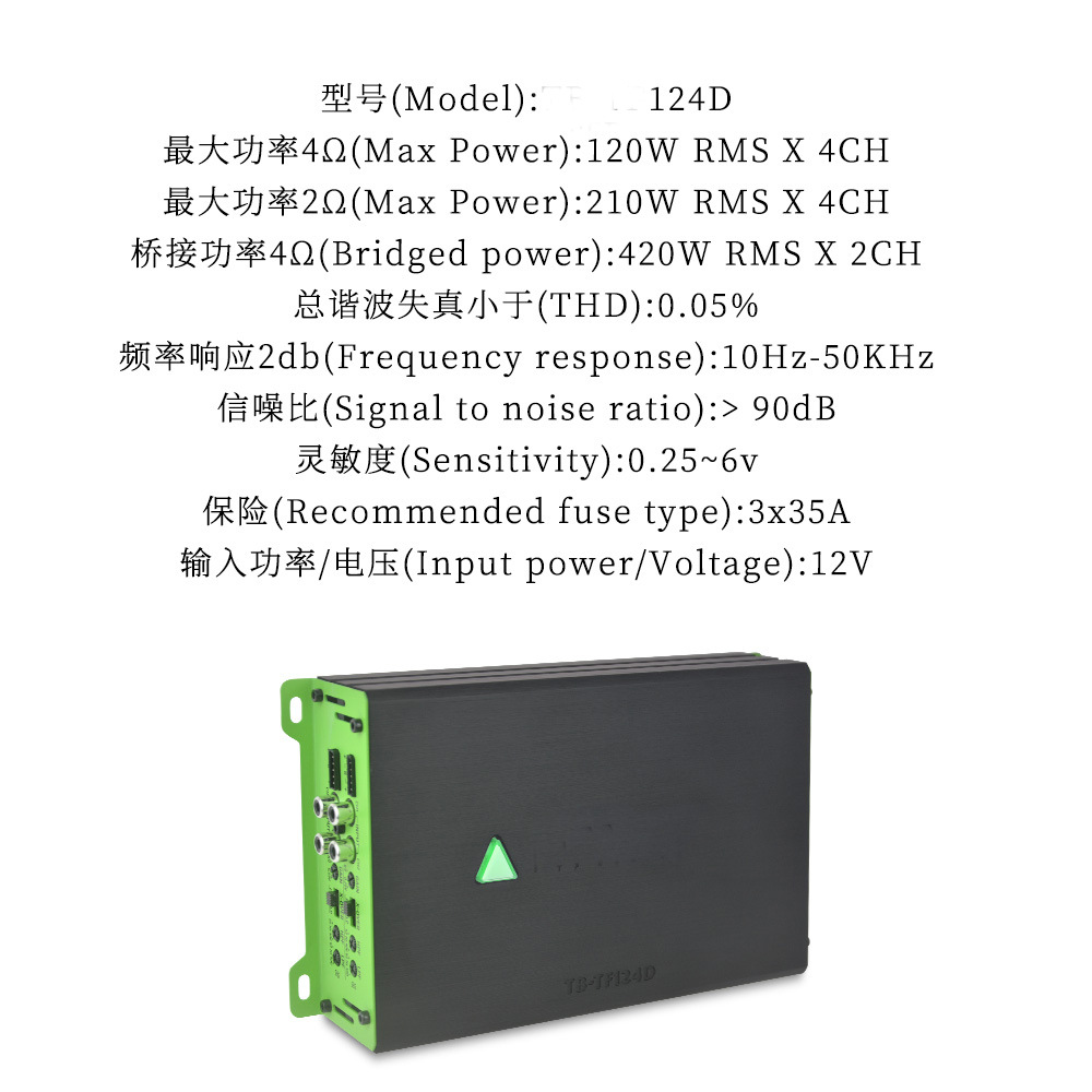 tf124D 4.jpg