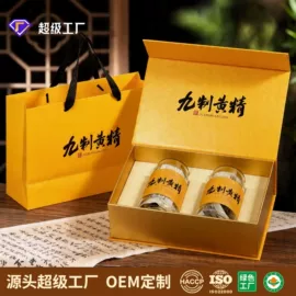 代用/养生茶;其他滋补;果蔬汁