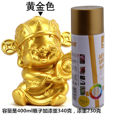 Warna keemasan halus yang bagus; 450ml