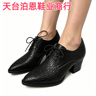 �羳���Q�¿��{�~�y���a�F؛�W���L�{�~�y��Ь���^ǰϵ���ָ߸�Ь