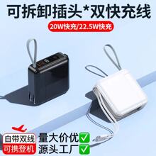 �羳KC�Ԏ���AC���^��늌�20000����������22.5W����Ƅ��Դ