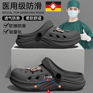 ���g����Ь��ʿ2026�¿��ļ��⴩�t�oʿ���þ�վ�����_����Ь��ʽ