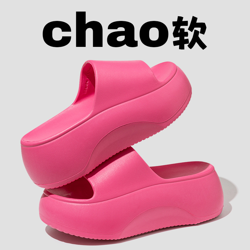 Zapatillas de una línea de suela súper gruesa para mujer, tendencia europea y americana, zapatillas de EVA de suela blanda al aire libre, sandalias y zapatillas, zapatos