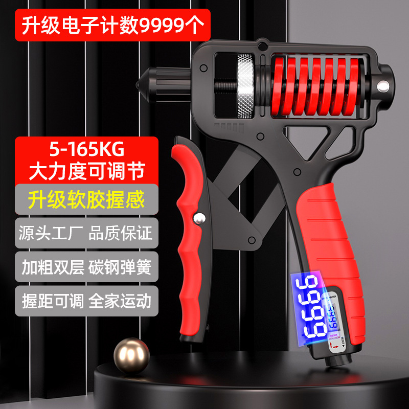 握力器100kgプロ級練習手力手力フィットネス器材男性調節可能な指力訓練120キロ|undefined