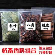 �����{�ϴ�ȫ�V���˽ǹ�Ƥ���~�M�ϼ������l���˟o�������u�ϴ���