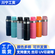 �羳���N304���P���ձ�y�T�І����_�wֱ�С�����\���_�P��