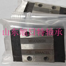 MBXX09SN  ̨�� STAFֱ����܉���K  STAF���Ի��K�F؛