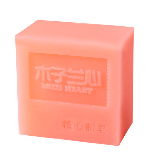 Peach Blossom Handmade Laundry Soap for Stain Removal, Universal Laundry Soap for Men and Women, Scented Laundry Soap