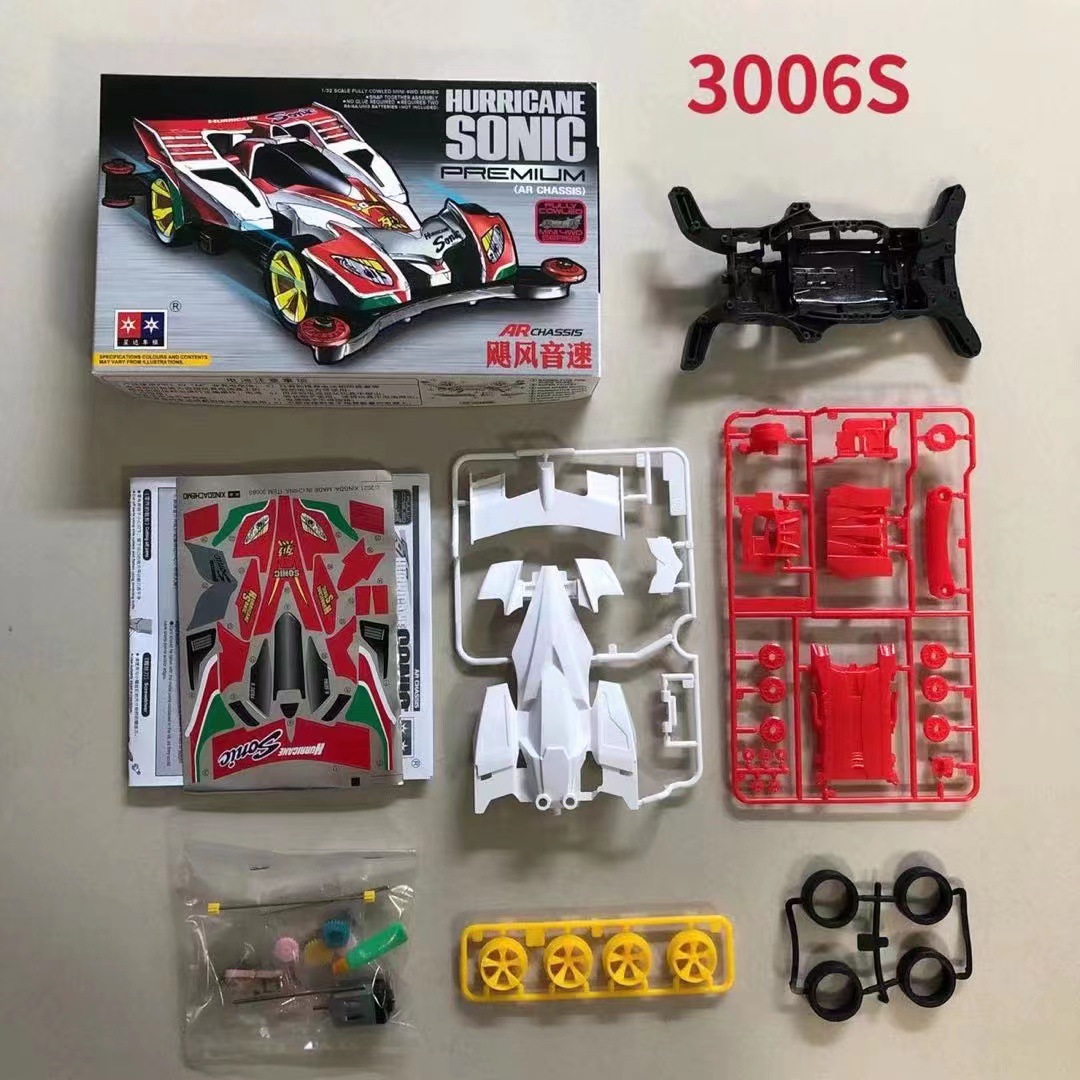 AR huracán velocidad de sonido