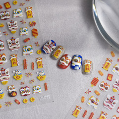 Tomoni Embossed Nail Stickers – Japanese-style Cute Nail Decals for New Year’s Tiger & Rabbit-Themed Nail Art Accessories, Wholesale