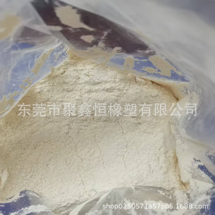 降解塑料PBS细粉 JXH80JJ改性增韧 可降解粉末