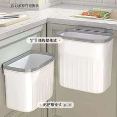 家庭用プラスチックカバー壁掛けゴミ箱キッチン浴室トイレクリップ壁掛け収納圧輪ゴミ箱