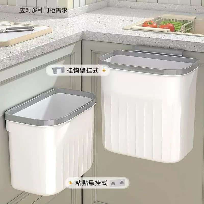 Household Plastic Flip-Top Wall-Mounted Trash Can for Kitchen, Bathroom, and Toilet, Gap Wall-Mounted Storage with Press Ring Household Plastic Flip-Top Wall-Mounted Trash Can for Kitchen, Bathroom, and Toilet, Gap Wall-Mounted Storage with Press Ring