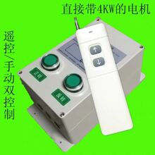 �����P�C������혟o���b���_�P380v늺��J늙C�����D�h�̿�����