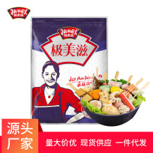 �O���̺��rζ������������P�|����2.5kg ��ʽ�����P�|���{��