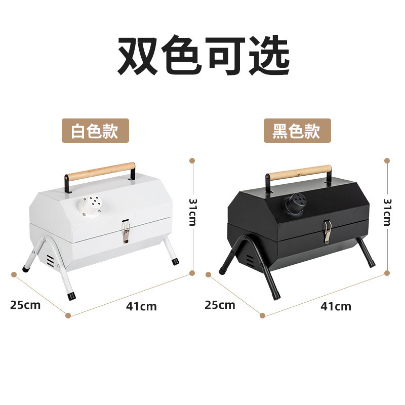 バーベキュー煙突炉屋外キャンプ家庭用無煙折り畳みグリル炭オーブン携帯用焼き両用ストーブ