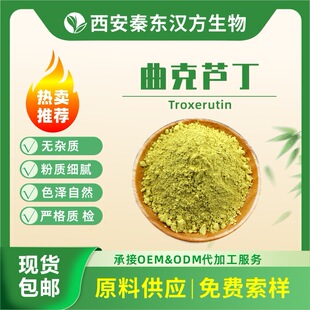 �����J��ˮ���Ի�����ȡ���J��NF11ܿ���վS����PʳƷԭ��100g/��