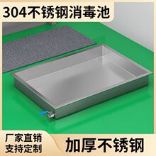 ʳƷ�_̤ѥ������ș�S�ؽ��_�؝���܇�g�������P䓼Ӻ�Ь�ײ�����