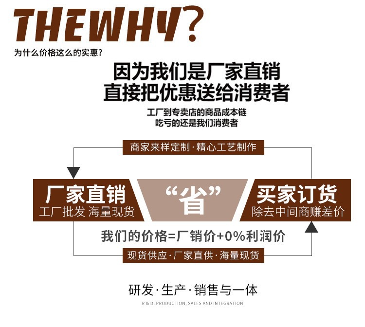 微信图片_20250304161042