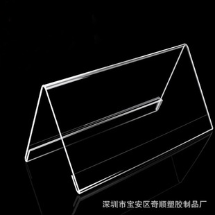 Pc Accessories Engraving Pc Solid Endurance Board High Toughness Sheet Machine Accessories Transparent Pc Endurance Board Kit