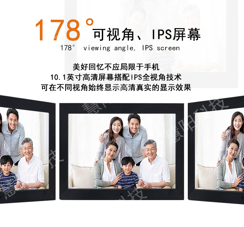 X---B优惠电子产品ba详情_11