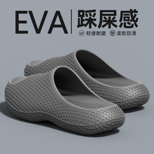 ��ʺ����Ь��ʿ�ļ�2026�¿��҃ȼҾӺ�׷������������_eva����