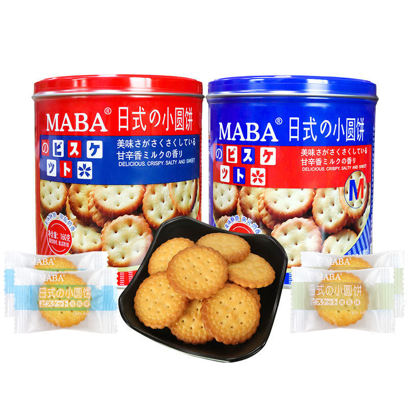 Cookies Wholesale MABA Japanese Scones Canned Japan Hokkaido leisure time snacks Independent packing