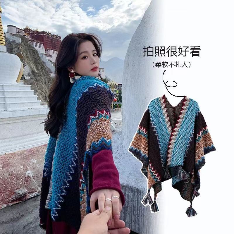 民族风披肩丽江青海川藏线茶卡湖旅游披肩斗篷外搭加厚披风斗篷女|undefined